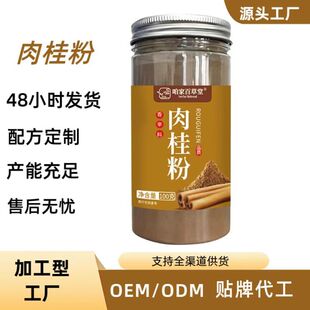 ���ڟo������100g/��ȥ������Դ�^���S���l���l�䷽�����ͳɱ�