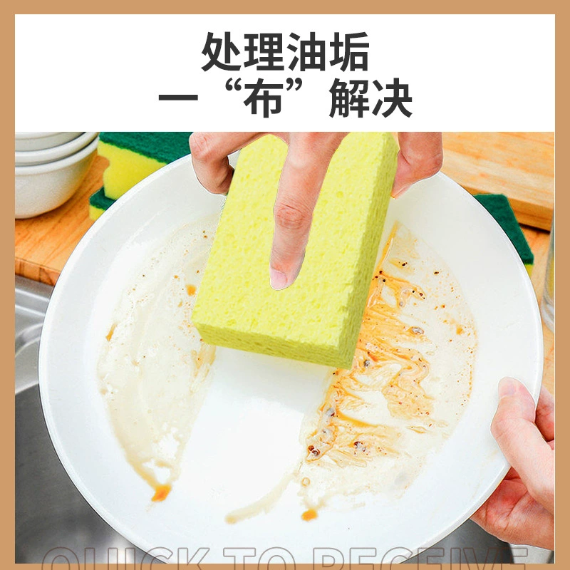 Hygienic sponge bath sponge, water absorbent, custom-made