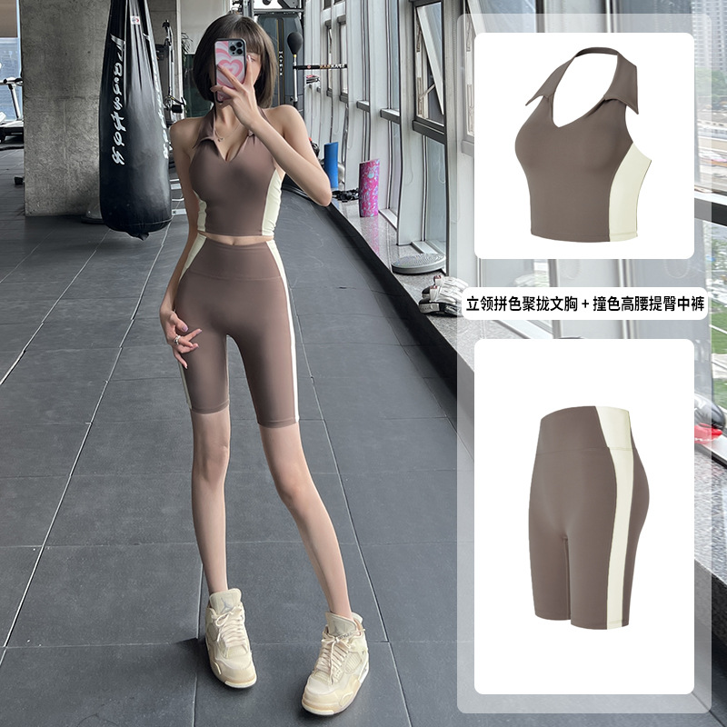 跨境拼色瑜伽服套装女挂脖快干健身内衣美背文胸跑步运动五分短裤