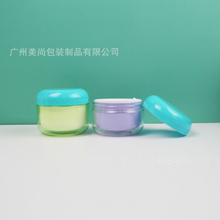 �S�ҟ��PP+PET 200g250g300g �V������ƿ�lĤ���͟����Ժ�bƿȾ