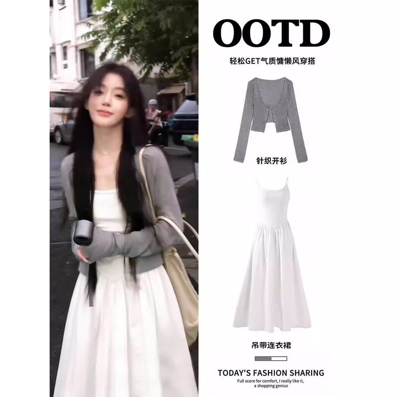 Gray Thin Cardigan Paired with a Slip Dress Two-Piece Set for Women, a Beautiful Outfit for Early Spring and Summer Gray Thin Cardigan Paired with a Slip Dress Two-Piece Set for Women, a Beautiful Outfit for Early Spring and Summer