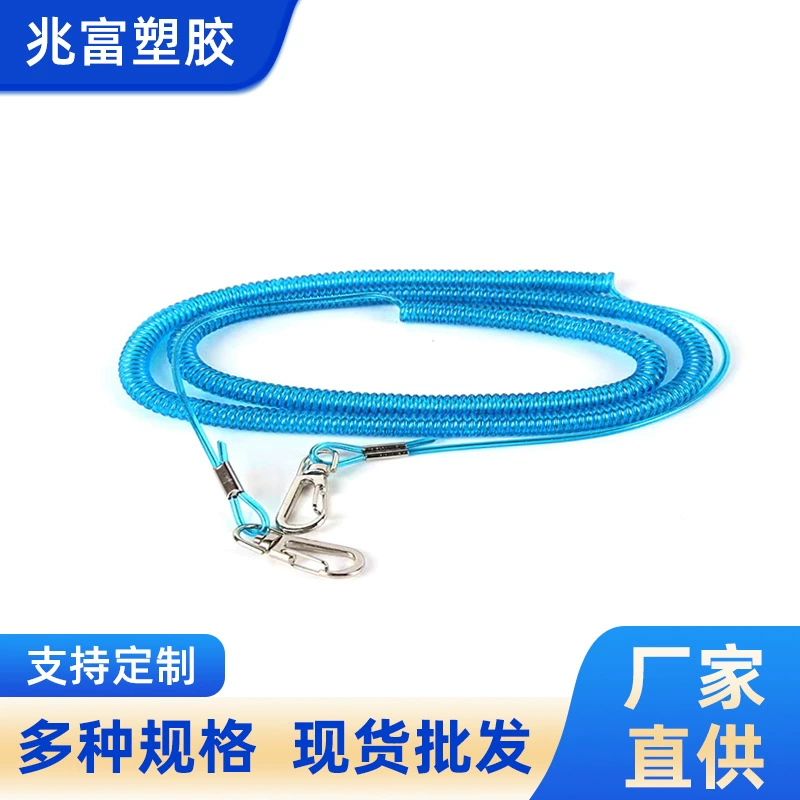 Рыбалка Пропущенная веревка Автоматическая телескопическая рогатка большой контроль рыбы