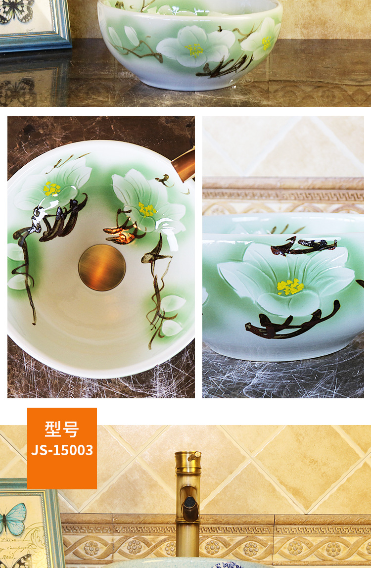 JS-15001-JS-15009小盆组合_08.jpg