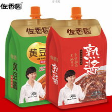 ����@���u450g�S���u�|�����uպ����u���u�����u�����{ζ�u