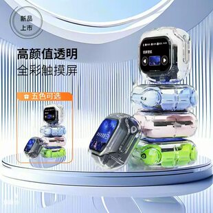 Cross-border Bluetooth headphones hit MG6 in-ear multi-function color screen AirMax transparent long-range wireless headphones