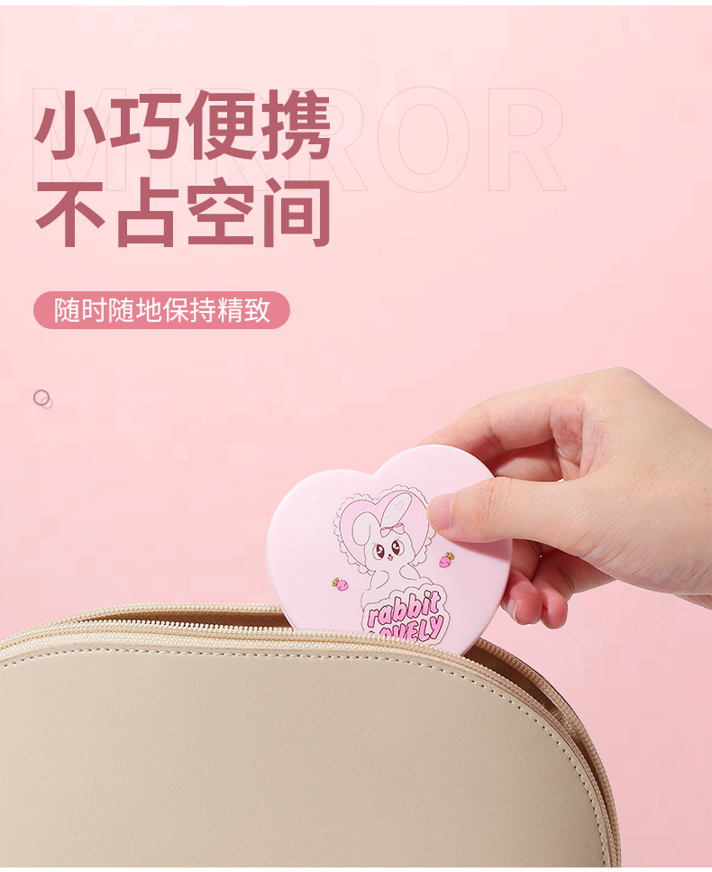 LMLTOP Travel Portable Mirror Comb Set Mini Heart-Shaped Rotating Touch-up Small mirror Comb SY772, carefully selected undefined