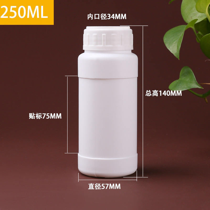 卸売り化学工業瓶白色農薬消毒液瓶サンプル試薬瓶hdpeプラスチック液体インク分注瓶|undefined