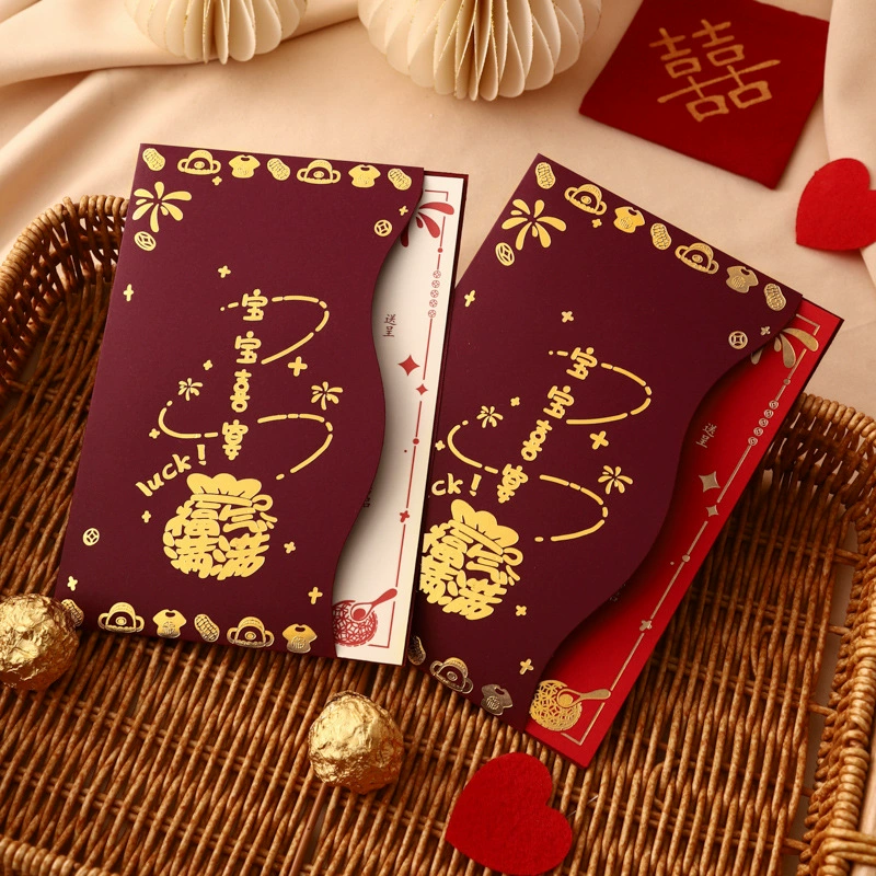 Пригласительные открытки для празднования полнолуния, 100 дней и первого дня рождения, с золотым тиснением для торжеств по случаю рождения ребенка.