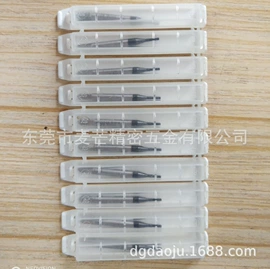 丝锥;螺纹刀具;板牙