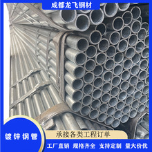 �F؛������\�� q235b��\�� С�ڏ�DN20��\䓹� ���B����\��