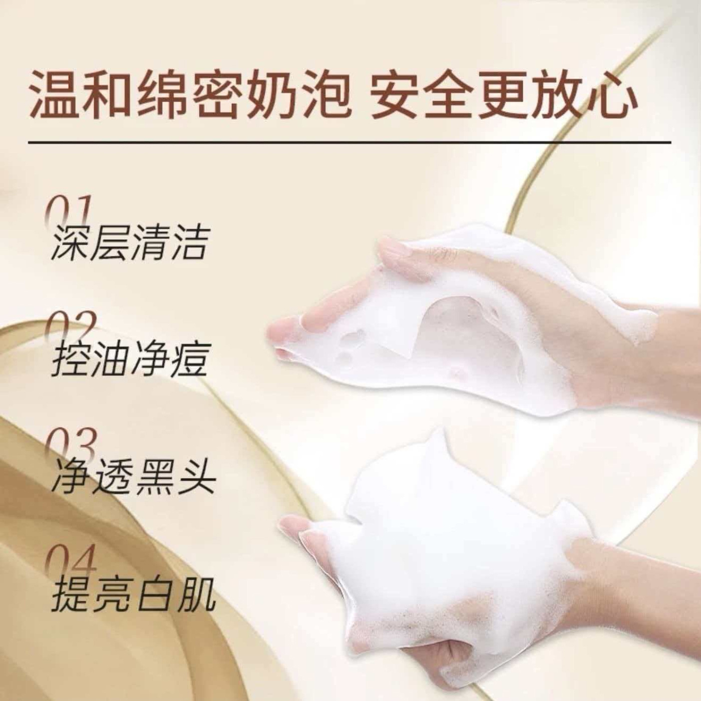 jabón de limpieza facial Qizi blanco lavado de la cara lavado de lavar la mano jabón de limpieza natural de la mujer fórmula vegetal oficial fabricante artesanal de baño