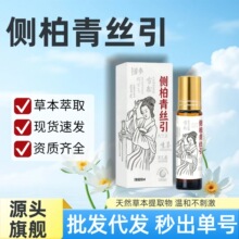 �Ȱ��~��z���ݱ����lÓ�l�ٰ��^�����^Ƥ���B���AҺ����z������