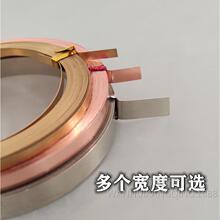 3/5/8mm白铜扁铜带 190远香diy紫铜特薄铜条手工可剪铜片黄铜材料