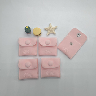 Factory New Sweet Simple Mini Earrings Ring Necklace Bracelet Jewelry Storage Snap Pouch Printable Logo