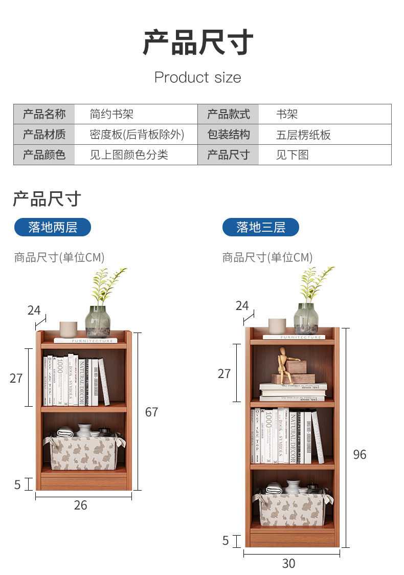 详情-17.jpg