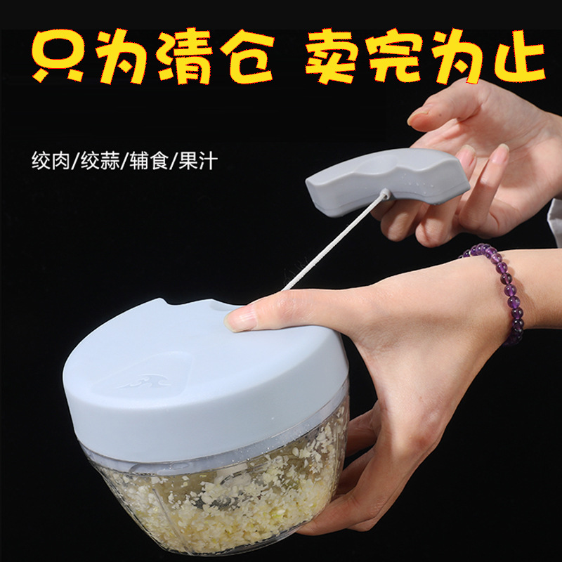 Wholesale Low-Priced Garlic Press, Garlic Chopper 500ml, Garlic Masher, Vegetable Cutter, Manual Garlic Press, Garlic Crusher, Ginger Mincer, Garlic Peeler