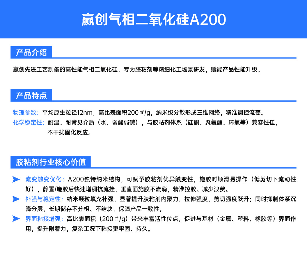 资源 8.png