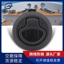 ��˹��southco�ذ�������i����ʽ�T�i�װ����ۙ��T��ͧ��܇���