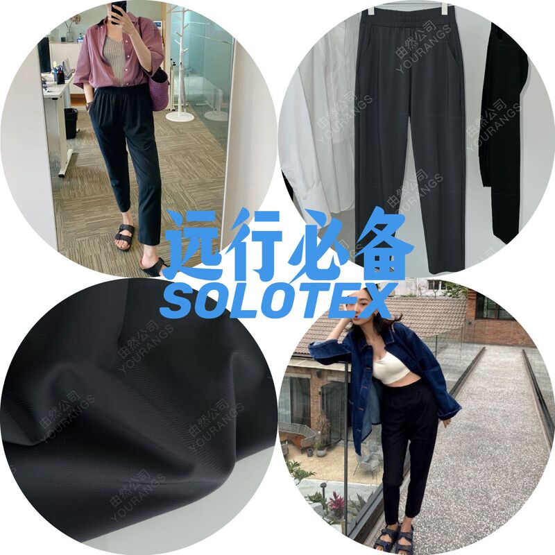 【Clearance 80% Off】Sun-Protective Quick-Dry Fk Liquid Ammonia High-Elastic High-Waist Slim-Fit Tapered Sports Casual Jogging Pants 【Clearance 80% Off】Sun-Protective Quick-Dry Fk Liquid Ammonia High-Elastic High-Waist Slim-Fit Tapered Sports Casual Jogging Pants