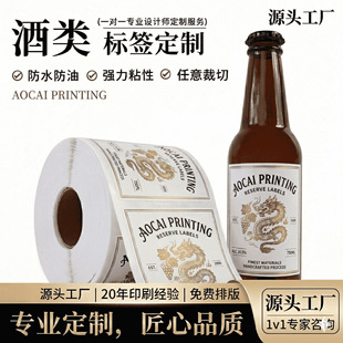 �����z�˺�������ˮ���ѾƼt�Ʋ���ƿ�̘˰׾ư��blogo�N������