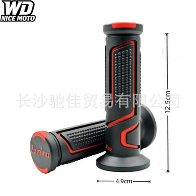 modification accessories for motorcycles — Motorcycle Handle Cover