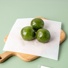 青团纸托家用蒸笼纸一次性油纸垫纸蒸馒头防油隔油纸烘焙食品专用