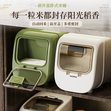 ������Ͱ���÷��x�����ܷ���۴��׃�������ʳƷ���׸����䃦��Ͱ