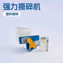 800��Һ�����S˺��CӲ���ωK����C �����C�^�ϱ�Ĥ����������C