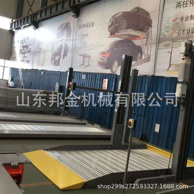 两立柱四立柱体车库两层三层升降横移立体车库地下地上停车场|ms