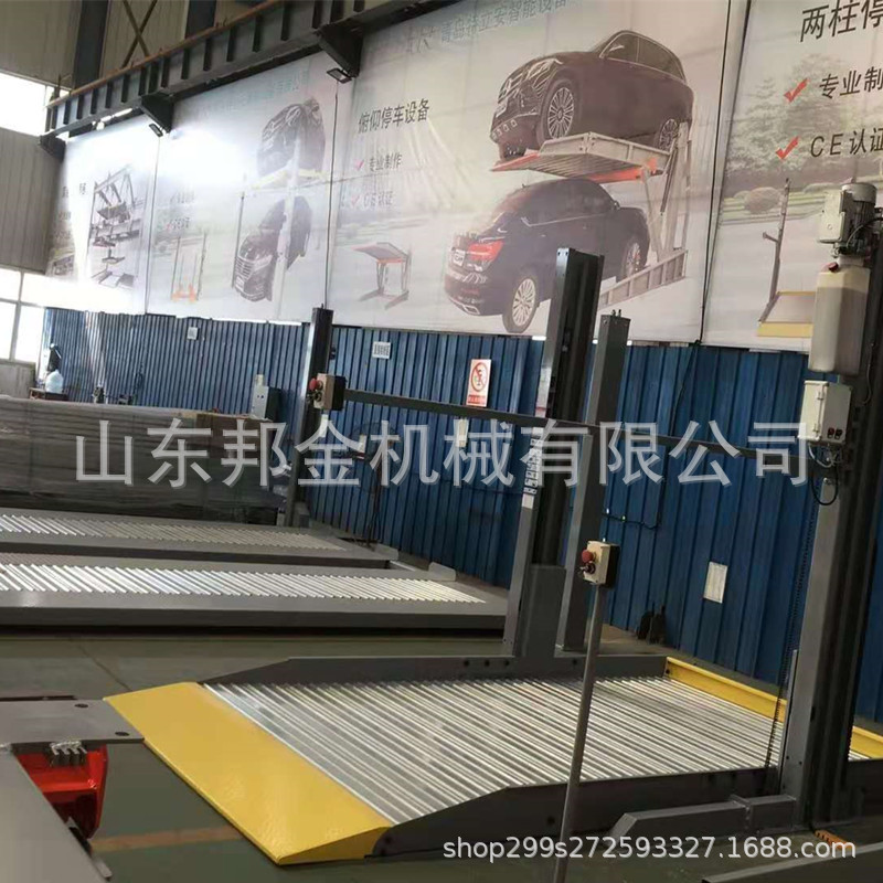 两立柱四立柱体车库两层三层升降横移立体车库地下地上停车场|ms