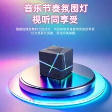 �羳��Яħ���������䴴���Ų��ֻ�����������������ߵ���С����
