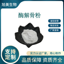 ø��Ƿ� 98% ţ�Ƿ� ���YԴʳƷ ��Ȼţ����ȡ ţ�ǵ����| ���]