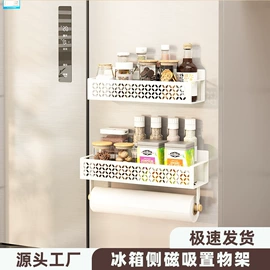 厨房置物架;收纳架;沥水碗架