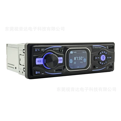 Car mp3 – 2.1inch Car-Mounted Mp3 Smart