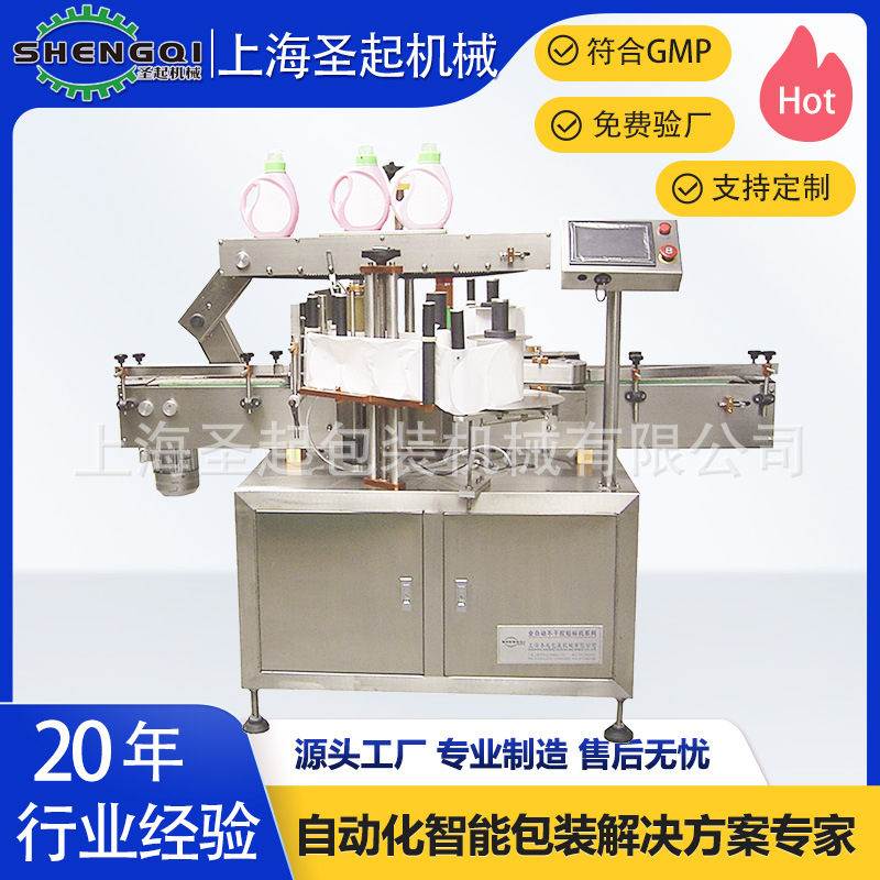 5����ƿ������� ȫ�Զ������ ��ͥװͰװˮ�����