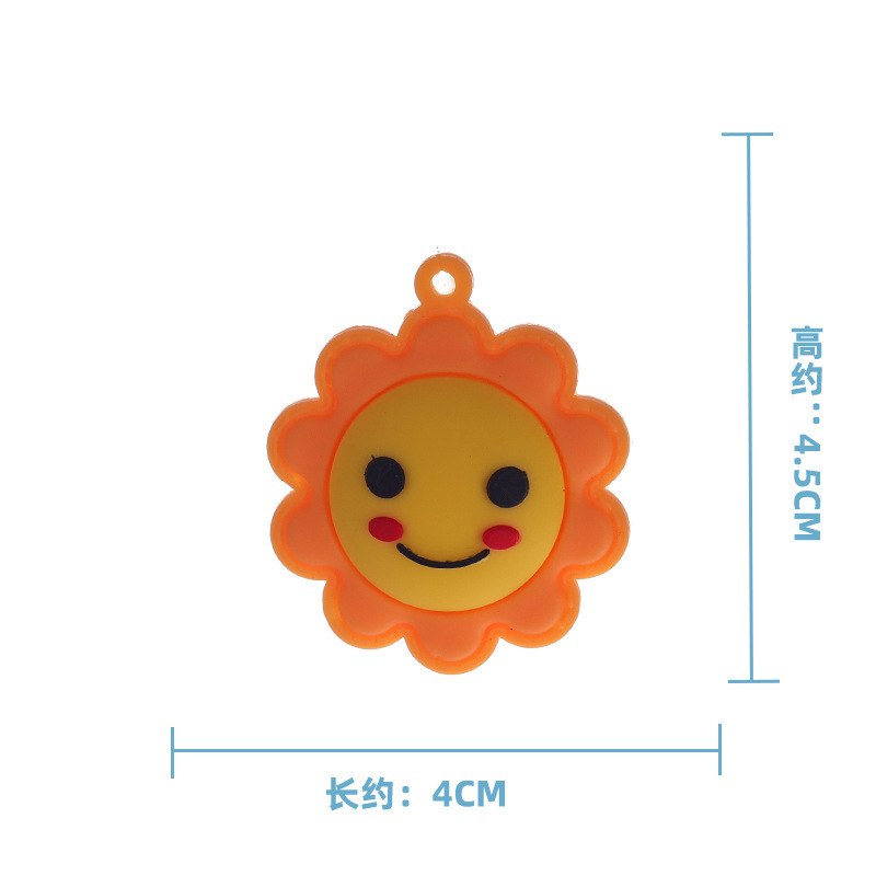 Улыбка солнца (с линией и мячом)