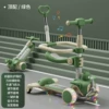 Green top-end [universal wheel + fence + push handle + seat + hummer wheel + lighting music + one-click folding]