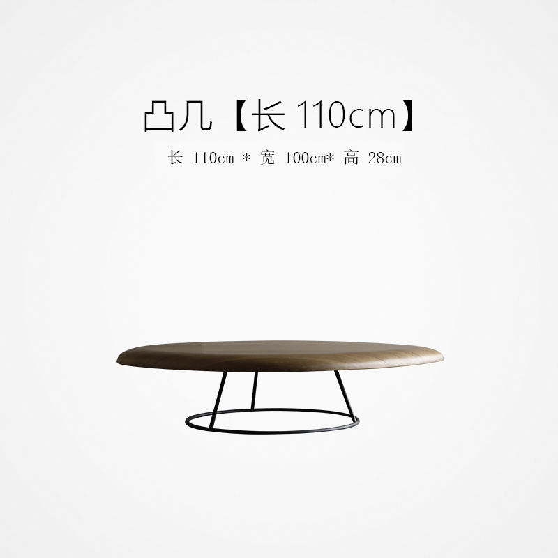 돌출 테이블 110cm