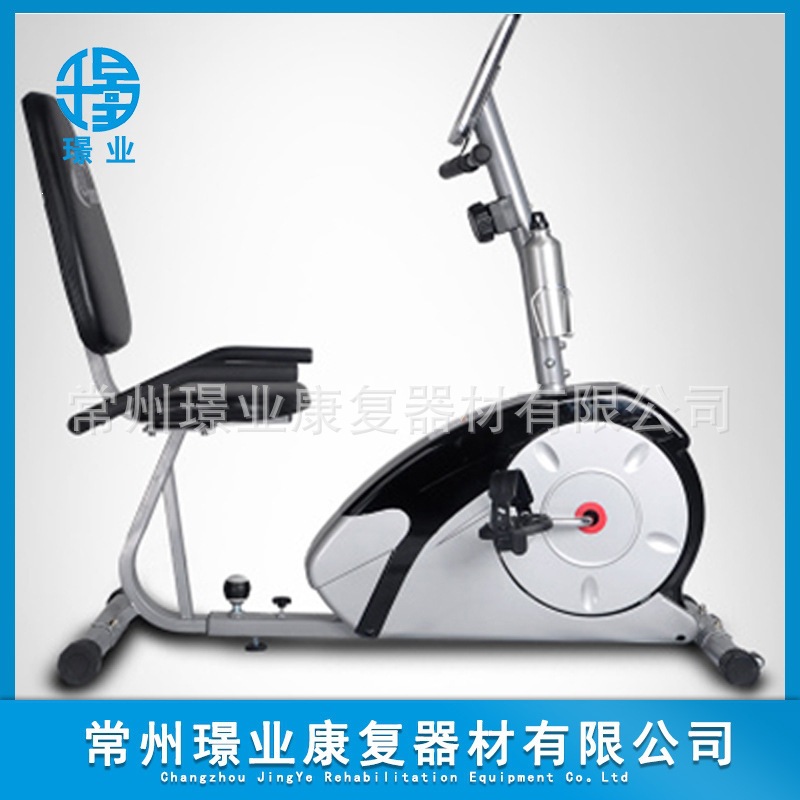 康复器材 厂家直供 家庭健身器材 下肢功率 进口坐式功率车 健身1