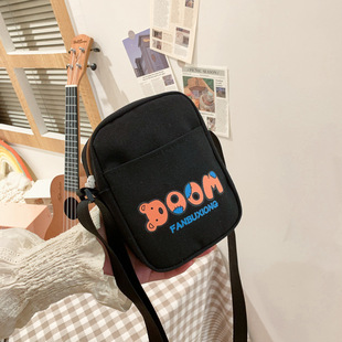 �n���¿����eins���^�L��ĸ�ٴ���2024�W����ͯ�μ�б��С����