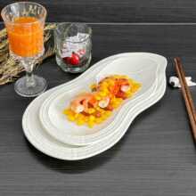 �Ƶ��մɲ;߻������J����ƽ�Pţ�Ű�ɫ������ںϲ���ʽ����