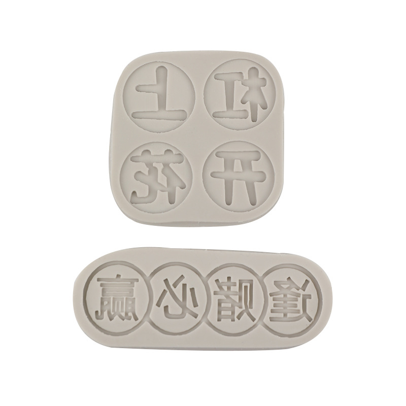 Nuevo estilo silicona molde pastel de chocolate fondant hornear DIY epoxi accesorios yeso