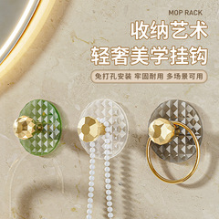 Light luxury hook adhesive strong load-bearing punch-free wall traceless adhesive hook bathroom wall door behind the hook