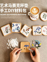 diy�����Rِ�˱��| ����|ƴ�Nˇ�g��������ֹ��n���ϰ����g�Ą�