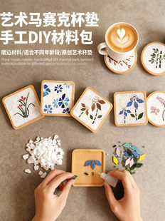 diy�����Rِ�˱��| ����|ƴ�Nˇ�g��������ֹ��n���ϰ����g�Ą�