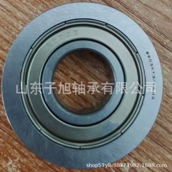 6203XT3/44.84非标深沟球轴承 厂家批发零售 变速箱轴承 非标轴承