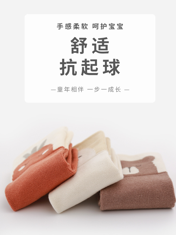 Calcetines de bebé recién nacidos primavera y otoño boca suelta sin hueso pies no apretados calcetines de bebé lindo dibujos animados invierno media pantorrilla calcetines de algodón