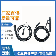 늺��C���Ѿ����b ���ú��C���Ѿ��؊A�� ���C���F��16ƽ/25ƽ