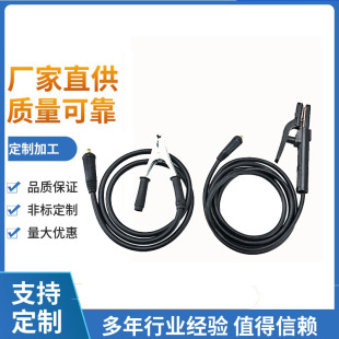 늺��C���Ѿ����b ���ú��C���Ѿ��؊A�� ���C���F��16ƽ/25ƽ