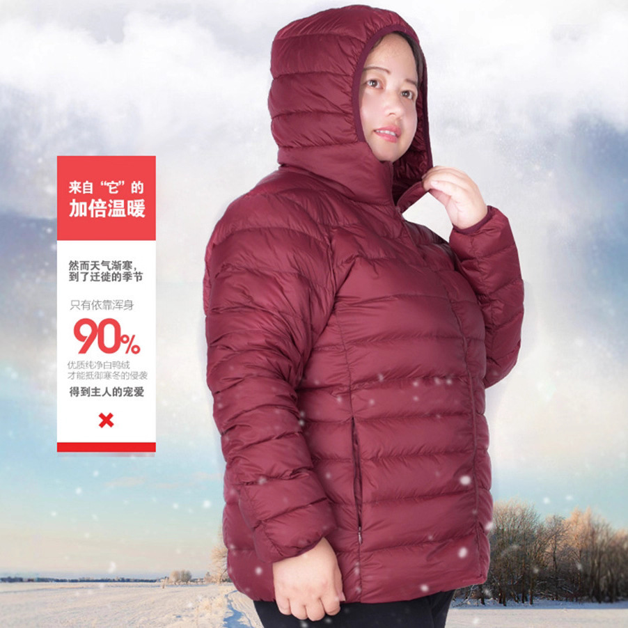 Зимний легкий и тонкий короткий пуховик, легкая и тонкая толстовка с капюшоном, куртка с пухом, 2018, большой размер